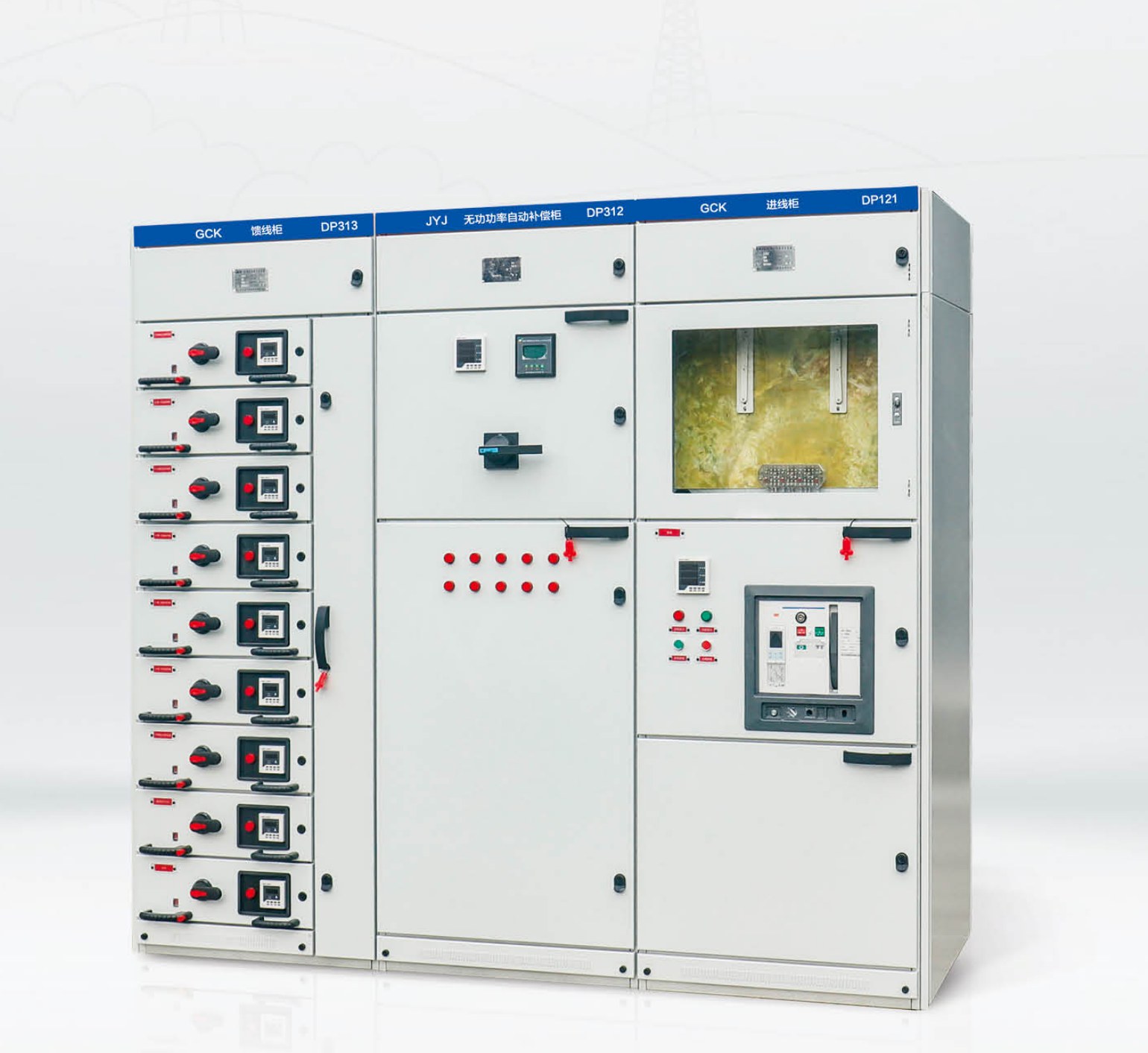 GCK Withdrawable LV Switchgear