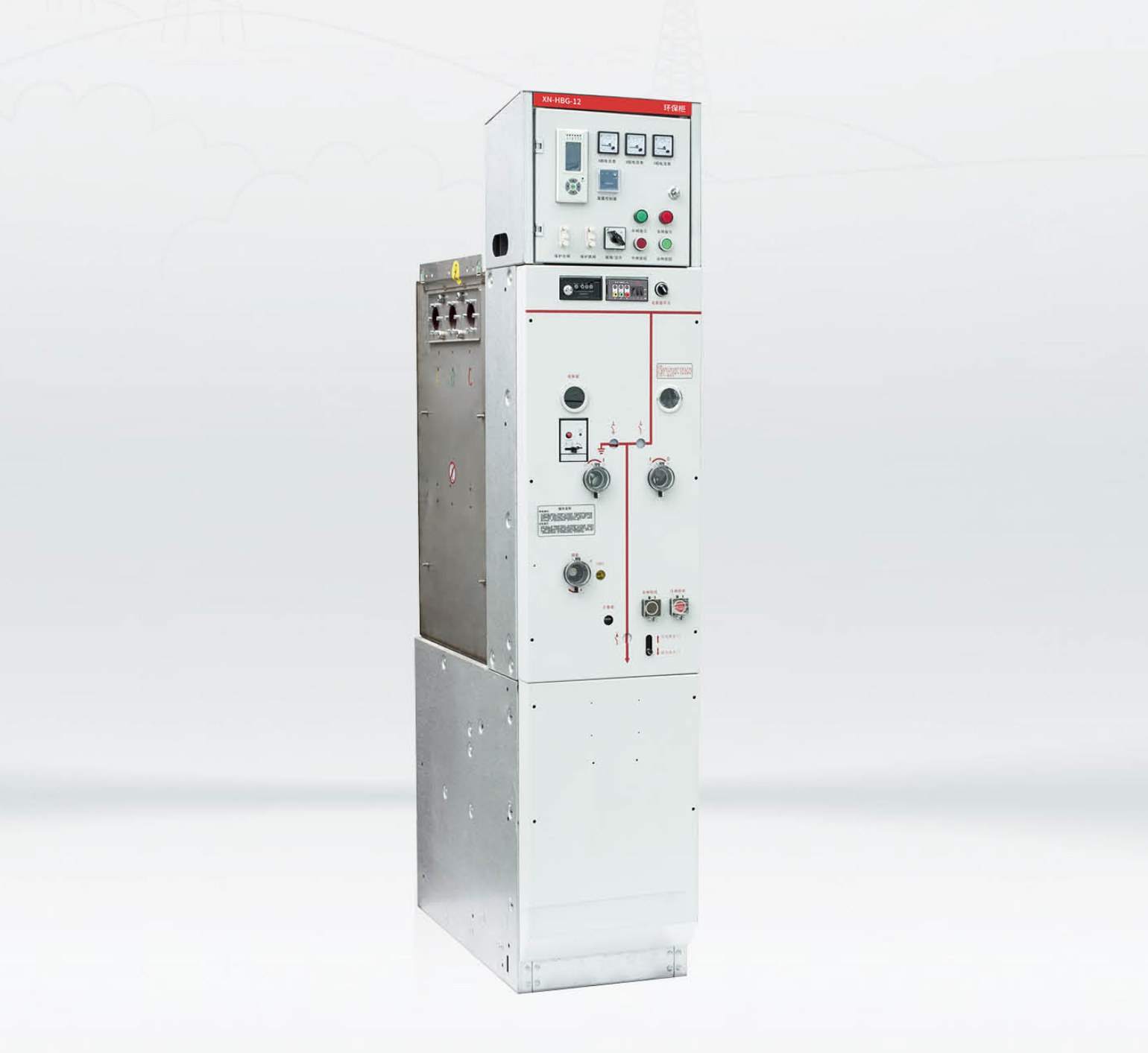 HBG-12 Full-Insulation Ring Main Unit
