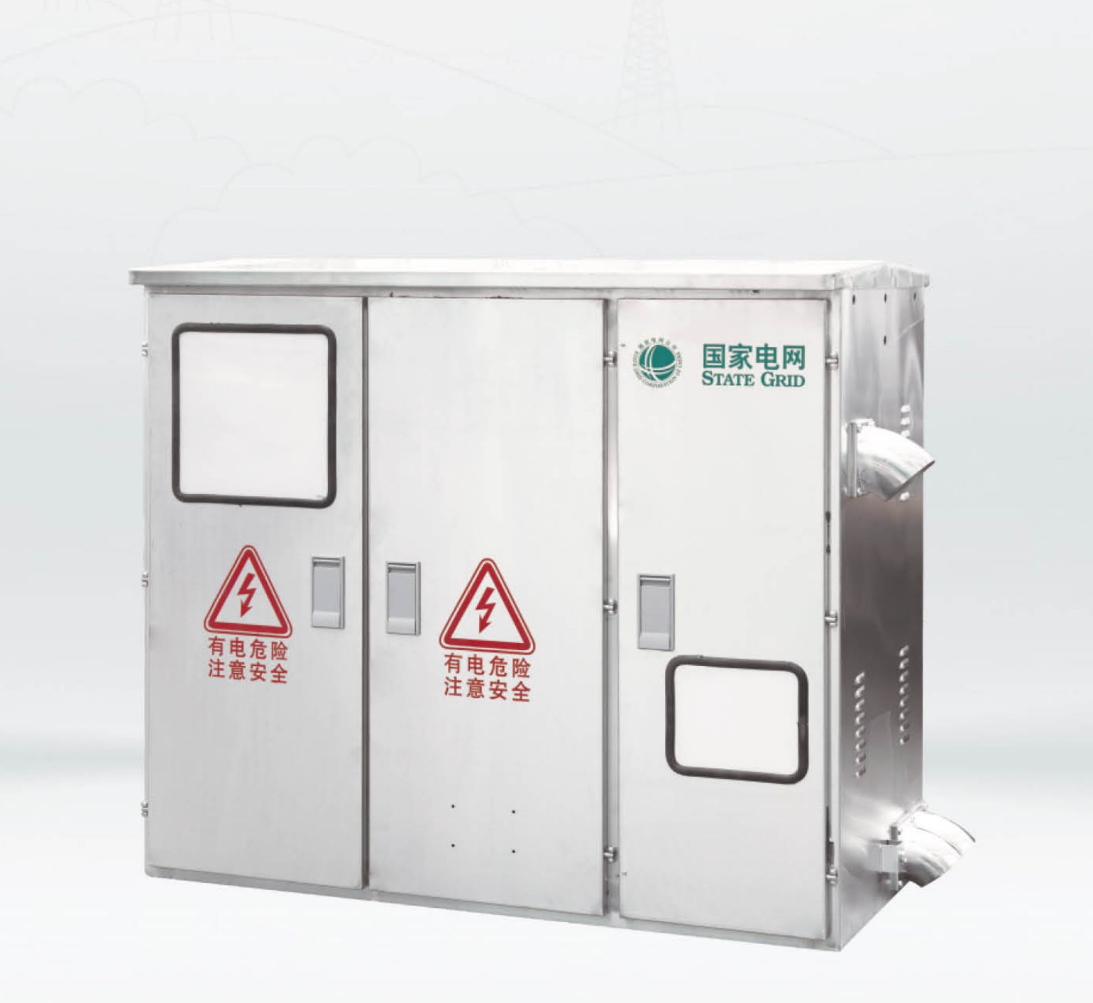 JP Integrated Distribution Box