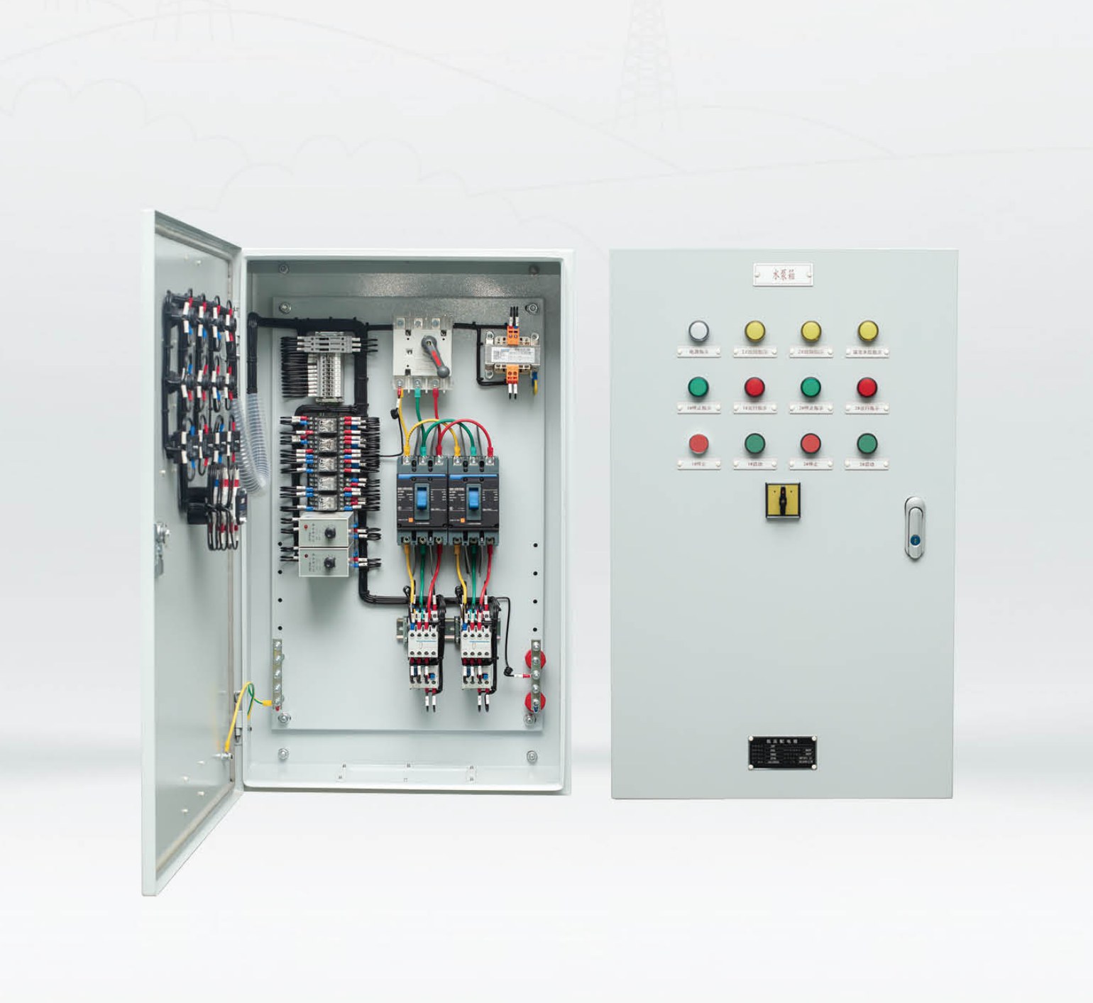 JXF Distribution Box