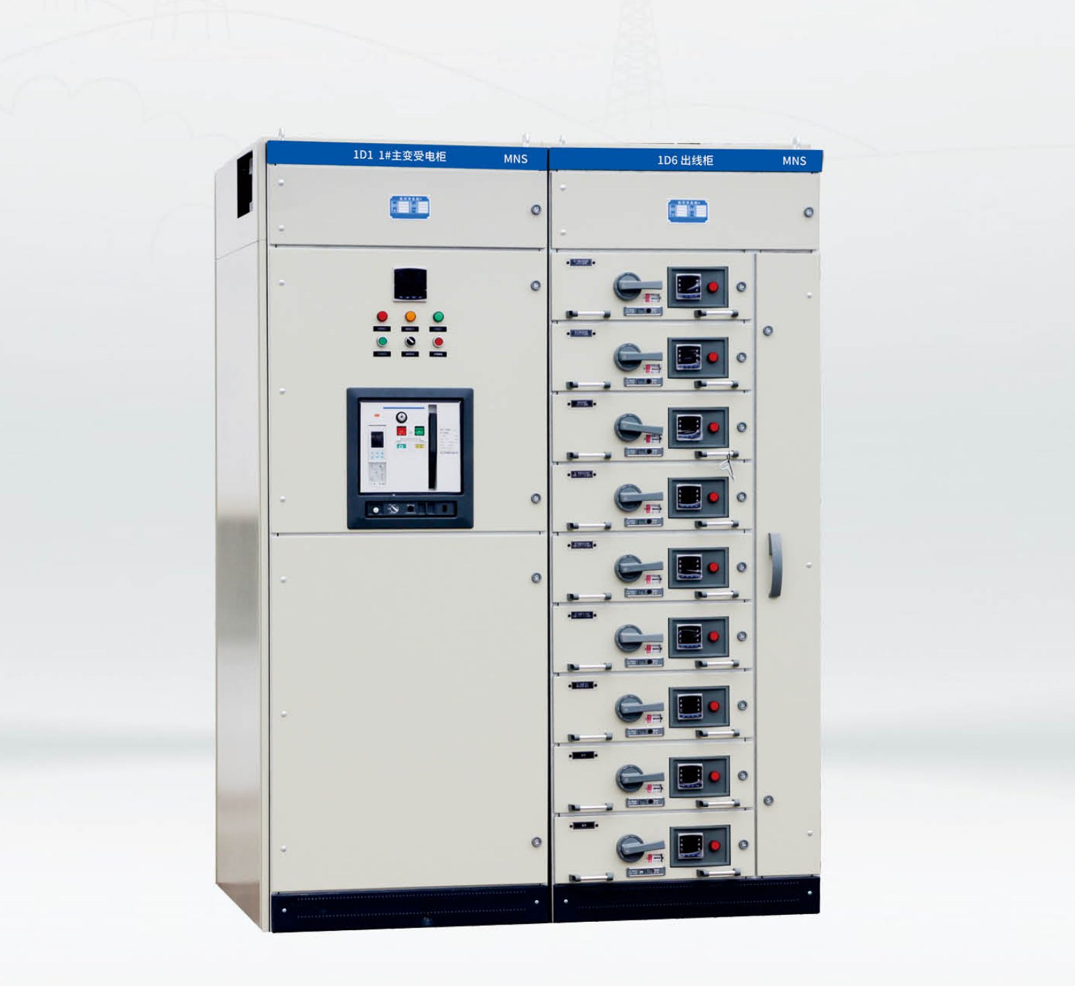 MNS Withdrawable LV Switchgear